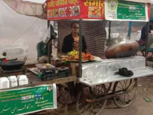 WhatsApp Image 2020-12-01 at 5.22.01 PM