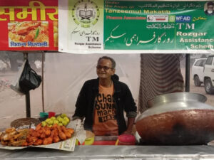 WhatsApp Image 2020-12-01 at 5.22.03 PM