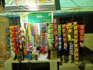 WhatsApp Image 2020-12-02 at 7.10.58 PM