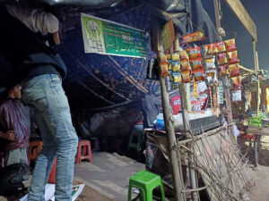 WhatsApp Image 2020-12-02 at 7.20.10 PM