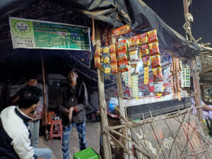 WhatsApp Image 2020-12-02 at 7.20.11 PM