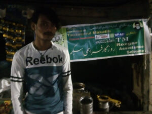 WhatsApp Image 2020-12-02 at 9.07.27 PM