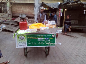 WhatsApp Image 2020-12-03 at 5.18.03 PM