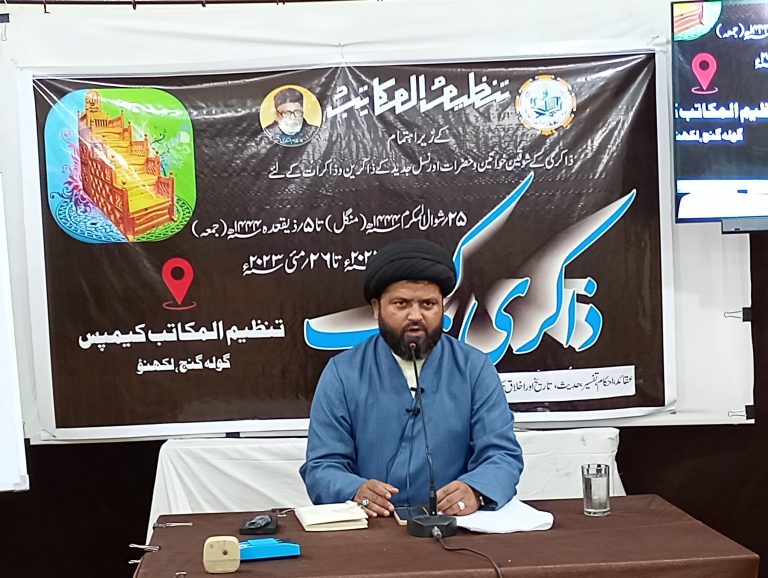 IMG_20230523_174633_SR